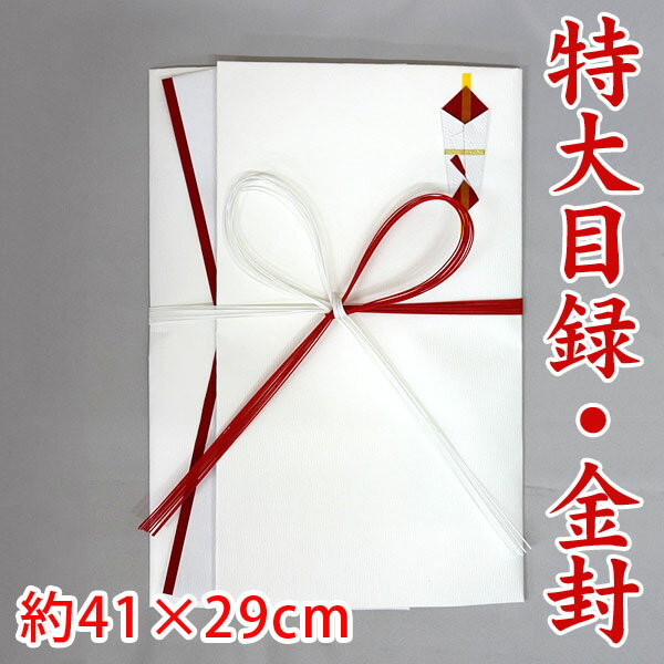 ǼζϿ٥ѡ ˵HS901ĳӡ41߲29cm