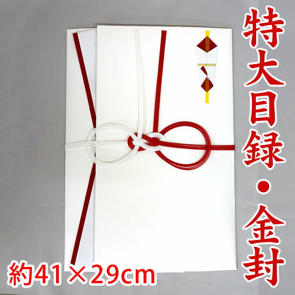 ǼζϿ٥ѡ ˵HS902ڴ41߲29cm