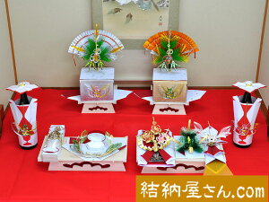 結納 -九州式結納品-蓬莱（ほうらい）7点セット(毛せん付)