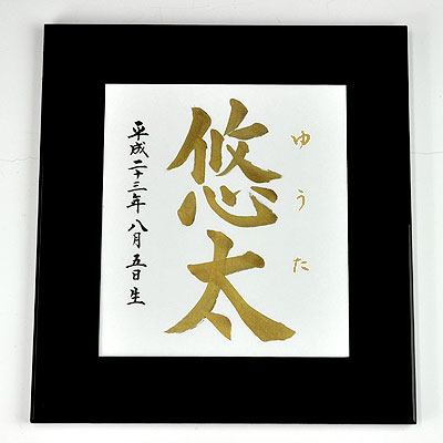 取寄品 リュート ビールグラス ビアジョッキ300 3個セット P-6630 アデリア 305ml 日本製 生中石塚硝子