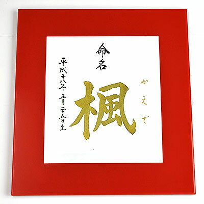 取寄品 リュート ビールグラス ビアジョッキ300 3個セット P-6630 アデリア 305ml 日本製 生中石塚硝子