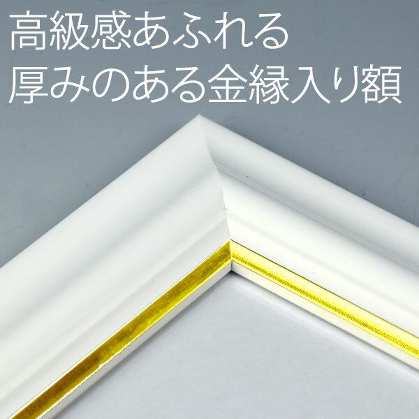 デザイン命名書　A4ホワイト額【雪だるま3・ブルー】毛筆で心を込めてお書きします 3