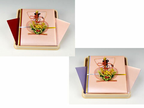 目録(同時交換 孔雀セット用 白木台) 2枚セット <筆耕無料> 目録(同時交換 孔雀セット用 白木台) 2枚セット <筆耕無料>