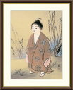 横山大観 無我 【F8/F6/F4サイズ】(紐・フック付) 日本の名画 F8・約縦61×横49.5cm F6・約縦52×横42cm F4・約縦42×横34cm【...