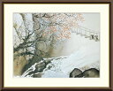 川合玉堂 春潤 【F8/F6/F4サイズ】(紐・フック付) 日本の名画 F8・約横61×縦49.5cm F6・約横52×縦42cm F4・約横42×縦34cm【インテリアアート(額絵) 伝統の日本画】g5516 g5514 g5515 額入り アート リビング 玄関 プレゼント ギフト