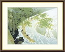 川合玉堂 筏 【F8/F6/F4サイズ】(紐・フック付) 縁起画 F8・約横61×縦49.5cm F6・約横52×縦42cm F4・約横42×縦34cm【インテ...
