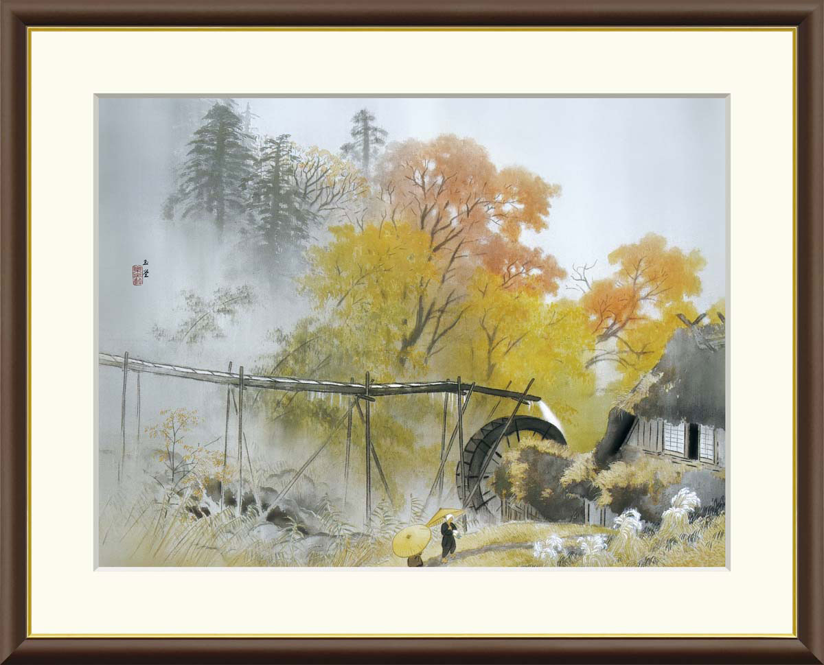 川合玉堂 彩雨 【F8/F6/F4サイズ】(紐・フック付) 縁起画 F8・約横61×縦49.5cm F6・約横52×縦42cm F4・約横42×縦34cm【イン...