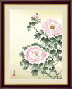 富貴花 近藤玄洋 【F6/F4サイズ】(紐・フック付) 花鳥画 年中飾り F6・約縦52×横42cm F4・約縦42×横34cm【インテリアアート(額絵) 伝統...