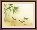 竹に雀 田村竹世 【F6/F4サイズ】(紐・フック付)花鳥画 年中飾り F6・約横52×縦42cm F4・約横42×縦34cm【インテリアアート(額絵) 伝統の...