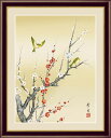 紅白梅に鶯 北山歩生 【F6/F4サイズ】(紐・フック付) 花鳥画 春飾り F6・約縦52×横42cm F4・約縦42×横34cm【インテリアアート(額絵) 伝...