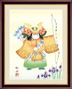 縁起武者 美原如舟 【F6/F4サイズ】(紐・フック付) 端午の節句 F6・約縦52×横42cm F4・約縦42×横34cm【インテリアアート(額絵) 伝統の日...