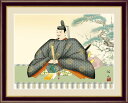 天神 奥居佑山 【F6/F4サイズ】(紐・フック付) 慶祝画 F6・約横52×縦42cm F4・約横42×縦34cm【インテリアアート(額絵) 伝統の日本画】g...