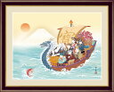 七福神 北山歩生 【F6/F4サイズ】(紐・フック付) 縁起画 F6・約縦52×横42cm F4・約縦42×横34cm【インテリアアート(額絵) 伝統の日本画】...