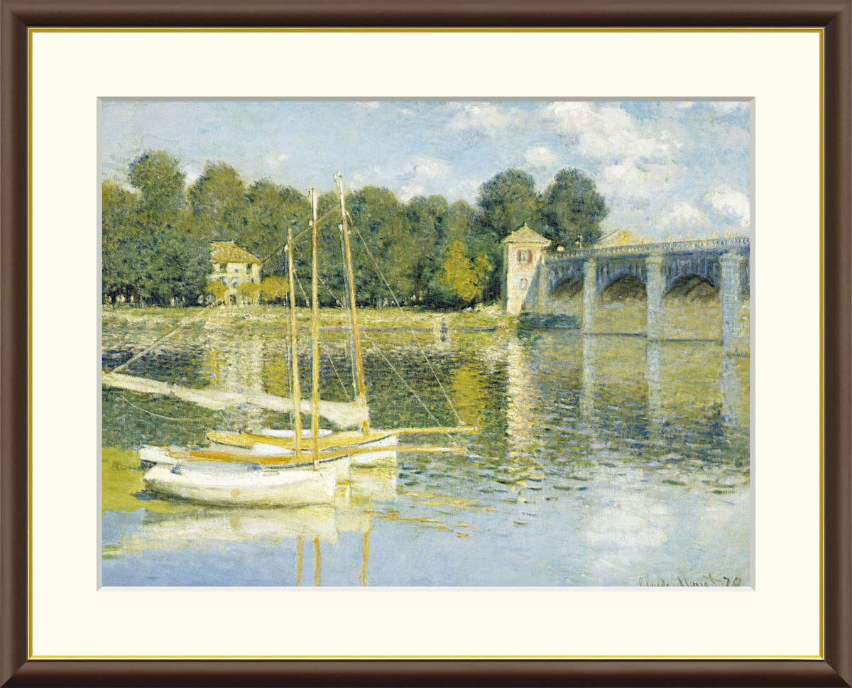 モネ アルジャントゥイユの橋 【F8/F6/F4サイズ】（紐・フック付） F8・約横61×縦49.5cm F6・約横52×縦42cm F4・約横42×縦34cm【インテリアアート（額絵） 世界の名画】g8028 g8029 g8030 J1-025 額入り アート リビング 玄関 プレゼント ギフト