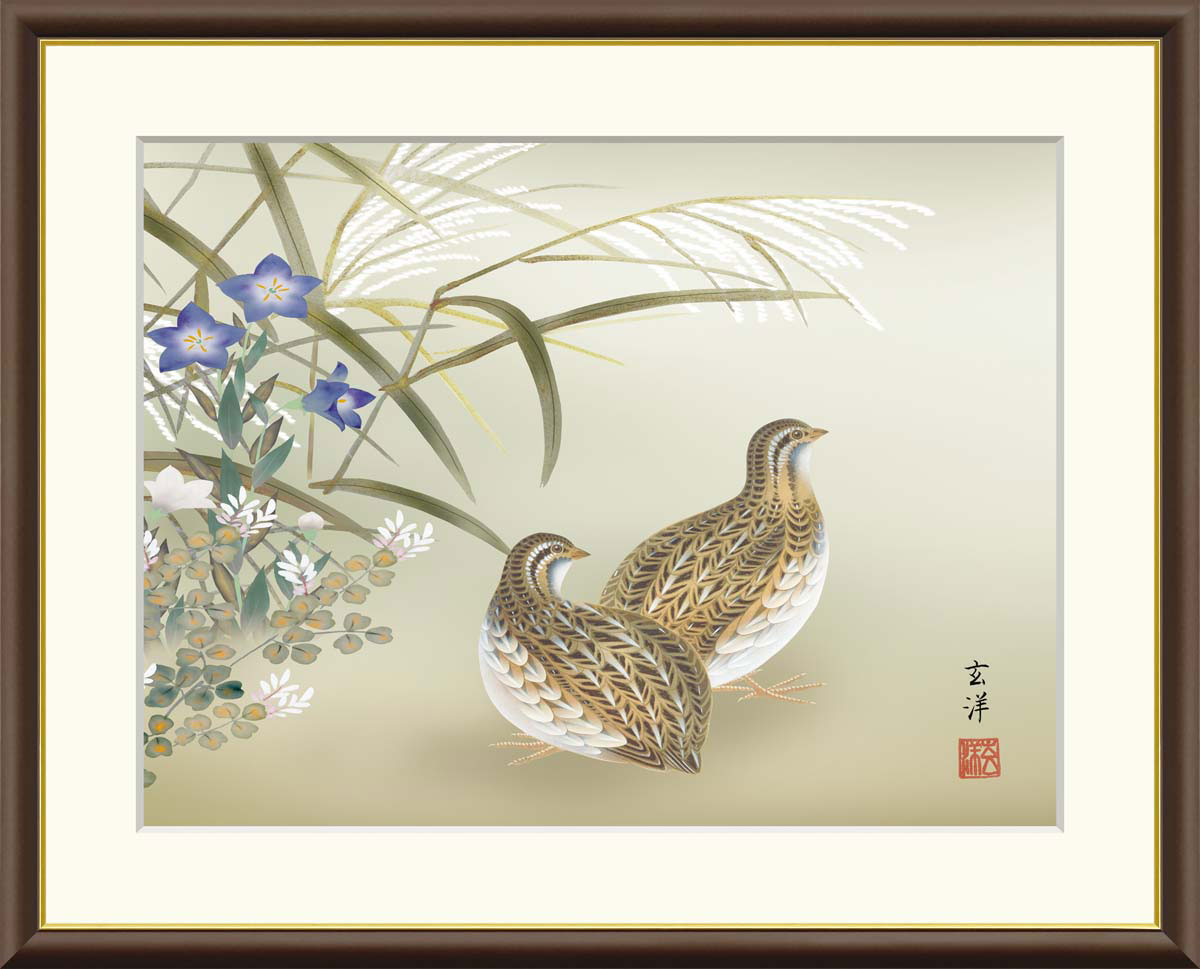 楽天市場】雉（絵画｜アート・美術品・骨董品・民芸品）：ホビーの通販