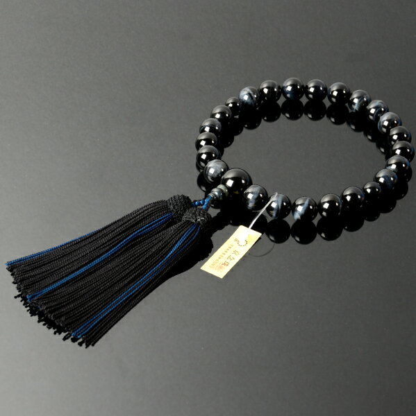 仏具 バラ売り りん棒 印伝調 小桜（白色 赤色 ピンク色）4寸コンパクト モダン 可愛い おしゃれ 個数限定 ミニ仏壇 仏具 コンパクト仏具 手元供養 手元供養台 金仏壇 唐木仏壇 家具調仏壇 上置き仏壇