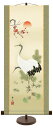掛軸(掛け軸)和風モダン掛 松竹梅鶴亀 鈴村秀山 約横31cm×縦75cm【専用スタンド付】g6370 KM2C7-020 慶祝 慶事 縁起 祝賀 お正月 正月 新年 結納 結婚 婚約 長寿 和室 和 床の間 和風 お祝い 御祝 贈答 贈り物
