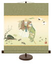 掛軸(掛け軸)和風モダン掛 高砂 鈴村秀山 約横44.5cm×縦50cm【専用スタンド付】g6372 KM2C7-021 慶祝 慶事 縁起 祝賀 お正月 正月 新年 結納 結婚 婚約 長寿 和室 和 床の間 和風 お祝い 御祝 贈答 贈り物