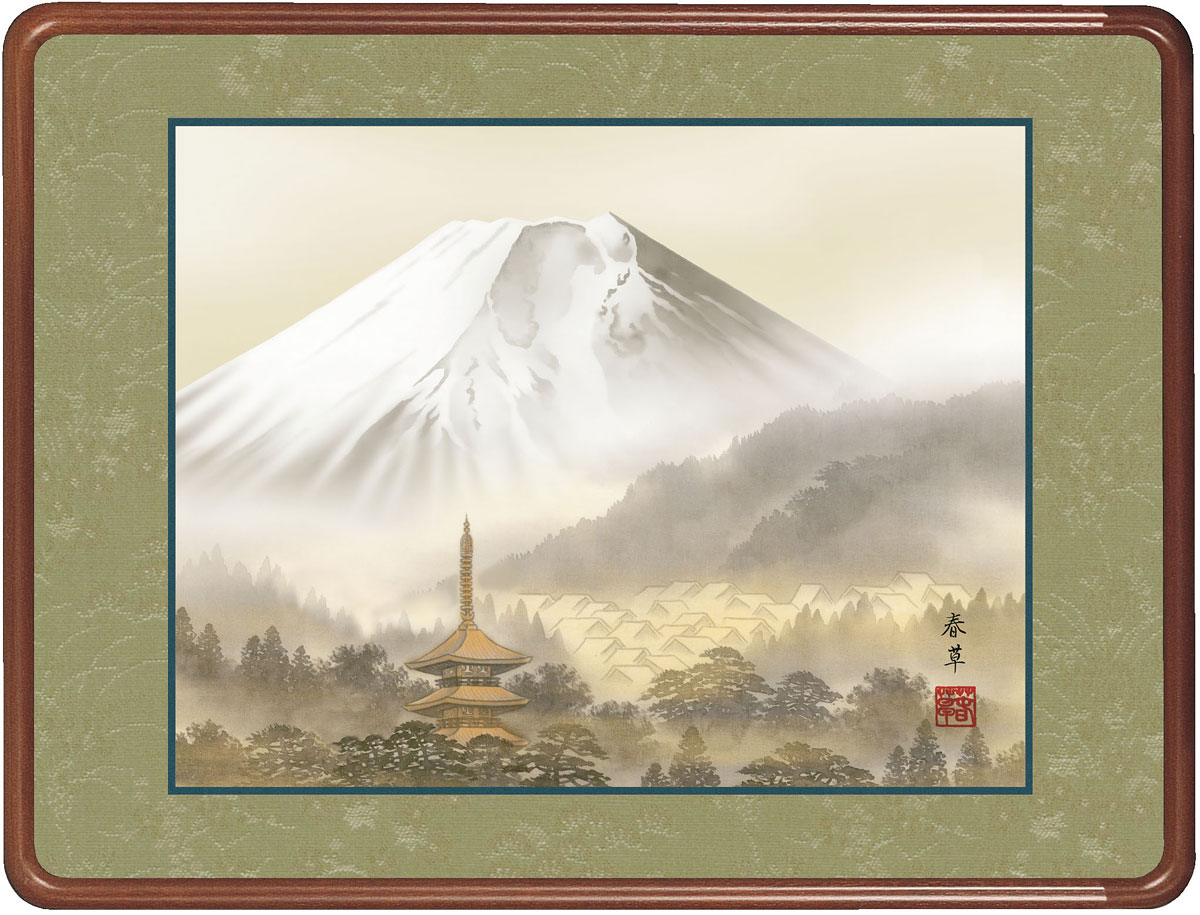 山水画 最高級女桑額 富士塔景 福田春草 約横63cm×縦48cm g6424 KM1B5-046 慶祝 慶事 縁起 山水 富士 富士山 お正月 事務所 店舗 移転 開店 開業 新築 落成 お祝い 御祝 贈答 贈り物