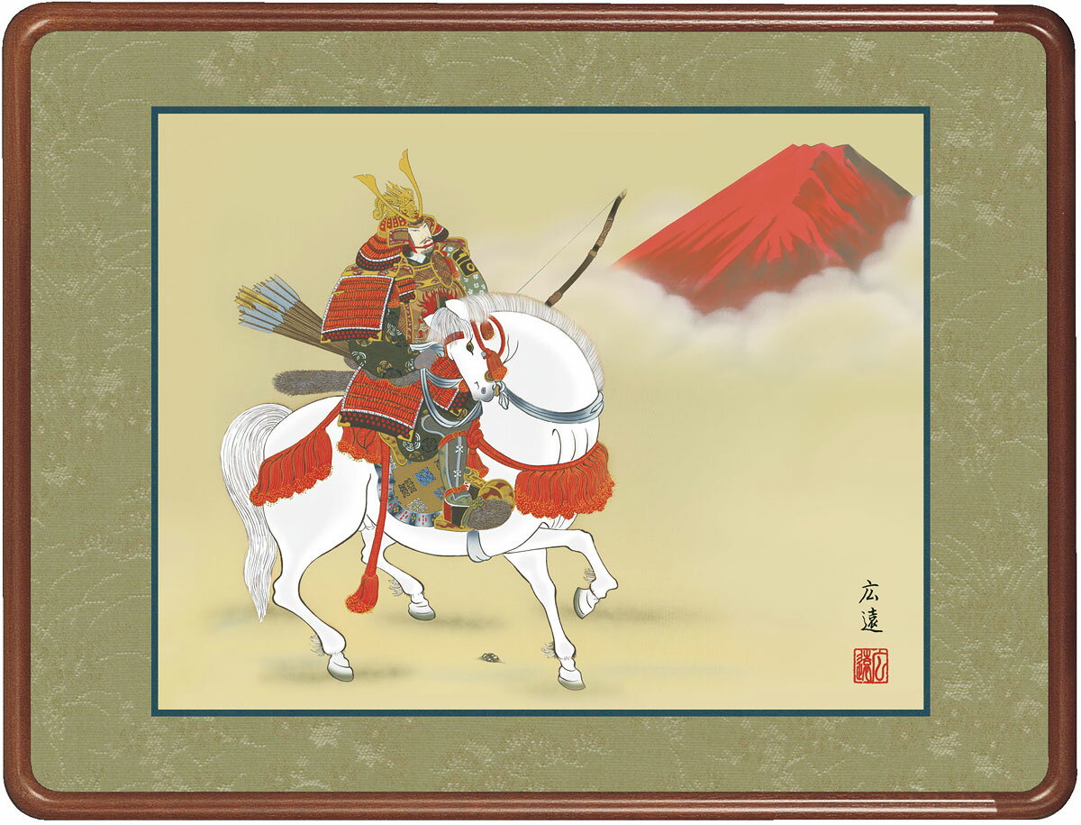 端午の節句額飾り 最高級女桑額 馬上武者 田中広遠 約横63cm×縦48cm g6466 KM1F6-289 端午の節句 初節句 出産 子どもの日 こどもの日 子供の日 武者 兜 鯉 鯉のぼり 昇鯉 登竜門 鍾馗 菖蒲 尚武 勝負