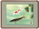 端午の節句額飾り 最高級女桑額 松下遊鯉 森山観月 約横63cm×縦48cm g6468 KM1F6-002 端午の節句 初節句 出産 子どもの日 こどもの日 子供の日 鯉 鯉のぼり こいのぼり 昇鯉 登竜門 夫婦鯉 開運 縁起 吉祥 選挙