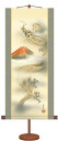 掛軸 掛け軸 赤富士昇龍図 石田芳園 約横31cm×縦70cm【専用スタンド付】g6522 KM1D9-007 慶祝 慶事 縁起 山水 富士 富士山 お正月 事務所 店舗 移転 開店 開業 新築 落成 お祝い 御祝 贈答 贈り物