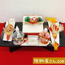 結納-略式- あゆみセットスタイル1【アレンジ3 高級黒塗台仕様・高砂人形・毛せん付】