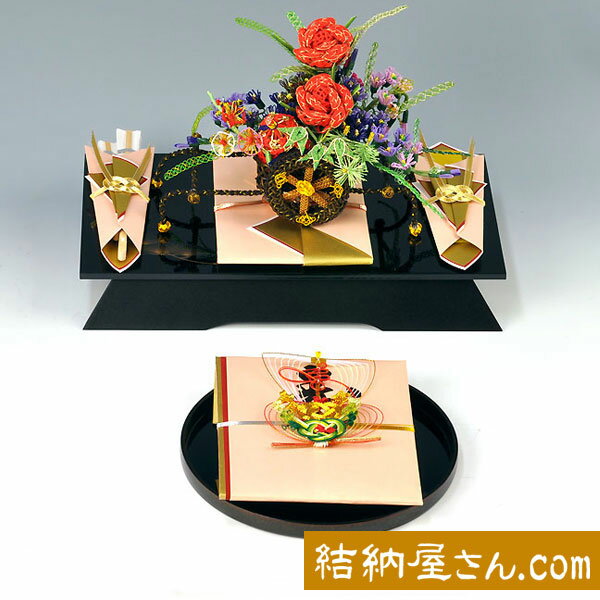 結納 -略式結納品- 御所車アレンジセット1【毛せん・目録付】