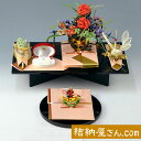 結納 -略式結納品- 御所車アレンジセット4【高級黒塗台仕様 + のし・末広グレードアップ + 毛せん・酒肴料金封・指輪の敷紙・目録付】
