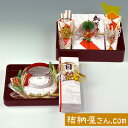 結納セット(略式)- クレマチスアレンジセット3【結納フェア商品 ・ 風呂敷サービス(3幅・無地) 基本セット +目録(縦長)+ 指輪飾り】