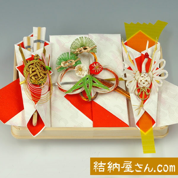 【これで安心!結納の納め方DVD付 顔合わせ食事会に】はるかセット【結納フェア商品 ・ 風呂敷サービス(3幅・無地) お買い得! さらにポイント2倍 送料無料】食事会 手渡しタイプ 略式結納 結納品 結納セット