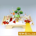 結納-略式結納品- 春日セット(毛せん付)【白木台】
