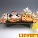結納-略式結納品- 美雪セット スタイル2(毛せん付)
