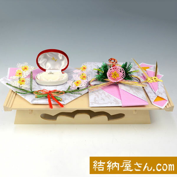 結納-略式結納品- パステルセット(毛せん付)