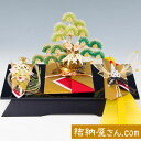 【結納フェア商品 ポイント2倍】結納 -略式結納品- 春景セット(毛せん付)