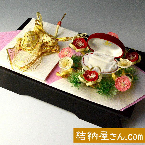 結納-略式結納品- 指輪花アレンジセット(指輪ケース・毛せん付)