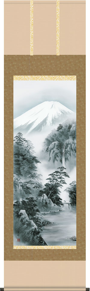 掛軸 掛け軸 富岳幽寂　 中山雪邨 尺五立 約横54.5×縦190cm【送料無料】d9604 慶祝 慶事 縁起 山水 富士 富士山 お正月 事務所 店舗 移転 開店 開業 新築 落成 お祝い 御祝 贈答 贈り物