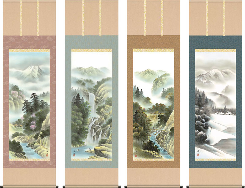楽天結納屋さん掛軸 掛け軸 四季賞翫　お得な4本セット 伊藤渓山 尺五立 約横54.5×縦190cm【送料無料】d9714-x 三幸 山水 風景 風水 事務所 店舗 移転 開店 開業 新築 落成 お祝い 御祝 贈答 贈り物