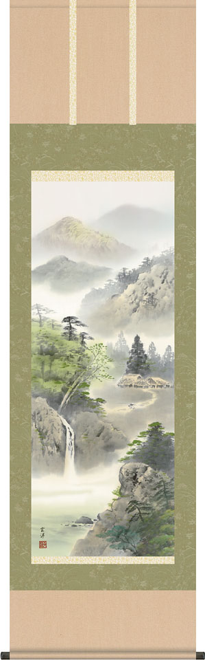 掛軸 掛け軸 四季山水 夏「薫風蒼水」 近藤玄洋 尺五立 約横54.5×縦190cm【送料無料】d9810 山水 風景 風水 事務所 店舗 移転 開店 開業 新築 落成 お祝い 御祝 贈答 贈り物