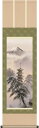 掛軸 掛け軸 富岳塔景 江本修山 尺三立 約横44.5×縦164cm【送料無料】d9821 慶祝 慶事 縁起 山水 富士 富士山 お正月 事務所 店舗 移転 開店 開業 新築 落成 お祝い 御祝 贈答 贈り物