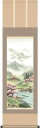 掛軸 掛け軸 四季幽厳 春「桜花潤春」 田口紅洋 尺三立 約横44.5×縦164cm g4242 山水 風景 風水 事務所 店舗 移転 開店 開業 新築 落成 お祝い 御祝 贈答 贈り物