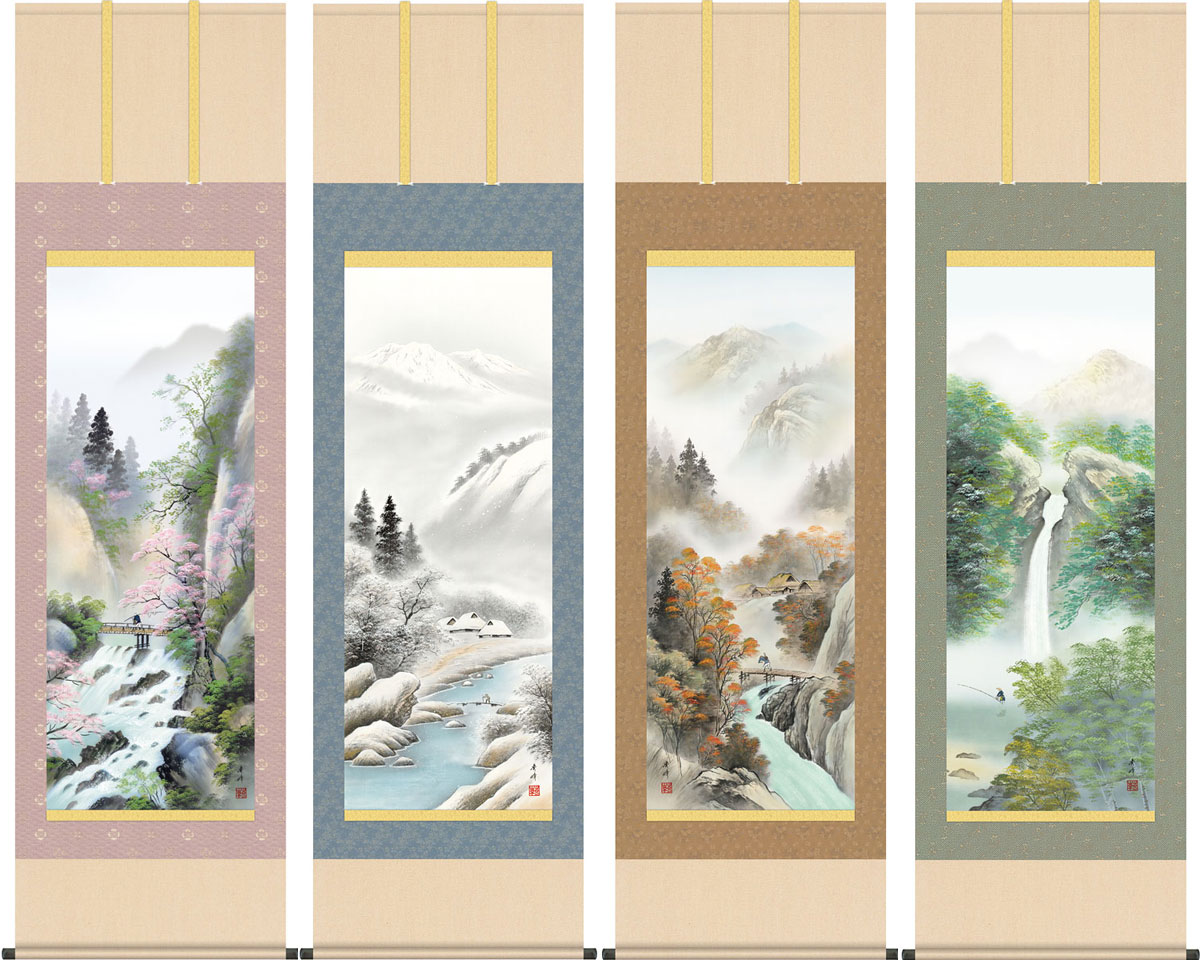 楽天結納屋さん掛軸 掛け軸 四季情景　お得な4本セット　 小林秀峰 尺五立 約横54.5×縦190cm【送料無料】g4658 山水 風景 風水 事務所 店舗 移転 開店 開業 新築 落成 お祝い 御祝 贈答 贈り物