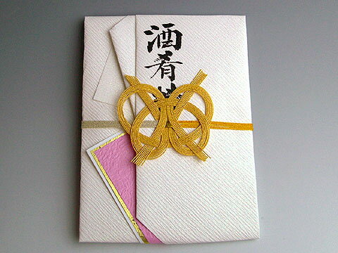 酒肴料・結納金封【ラメ入り白檀紙】たまてばこ桜指輪セット用 酒肴料・結納金封【ラメ入り白檀紙】たまてばこ桜指輪セット用