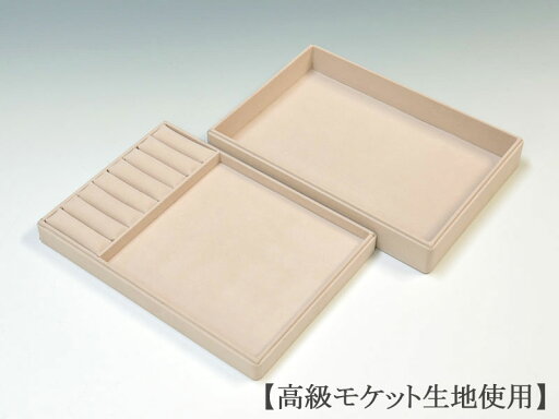 【同時購入価格】宝石トレイ【たまてばこ用】 【同時購入価格】宝石トレイ【たまてばこ用】