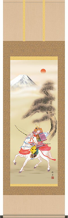 端午の節句掛軸 掛け軸 吉祥武者 長江桂舟 【尺五立】約横54.5×縦190cm d5314 端午の節句 初節句 出産 子どもの日 こどもの日 子供の日 武者 兜 鯉 鯉のぼり 昇鯉 登竜門 鍾馗 菖蒲 尚武 勝負