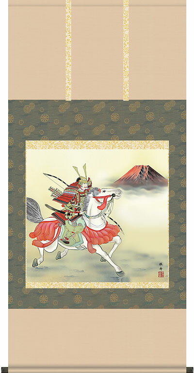 端午の節句掛軸 掛け軸 若武者 長江桂舟 【尺八横】約横65×縦145cm d5503 端午の節句 初節句 出産 子どもの日 こどもの日 子供の日 武者 兜 鯉 鯉のぼり 昇鯉 登竜門 鍾馗 菖蒲 尚武 勝負