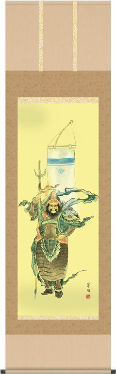 端午の節句掛軸 掛け軸 鐘馗 鈴木翠朋 【尺五立】約横54.5×縦190cm d5616 端午の節句 初節句 出産 子どもの日 こどもの日 子供の日 武者 兜 鯉 鯉のぼり 昇鯉 登竜門 鍾馗 菖蒲 尚武 勝負