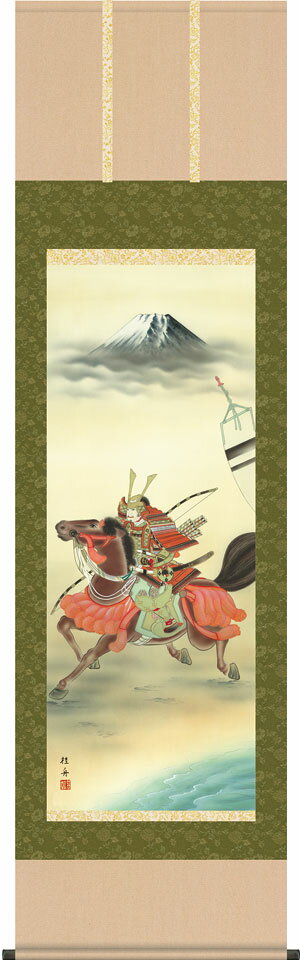 üݼ ݤ ԡĹ˽ ڼܸΩ54.5߽190cm d5710 ü  л Ҥɤ ɤ Ҷ    Τܤ  ε  Գ  