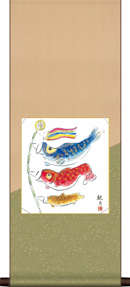 ü������(�ݤ���) ����ݥ��å� �����Τܤ�2���� �����ѷ� + �ǥ����󿧻��80 ��31cm�߽�80cm d5757 ü������ ����� �л� �Ҥɤ���� ���ɤ���� �Ҷ����� �� ��Τܤ� �����Τܤ� ���� ��ε�� ���ظ� ���� �ﵯ �Ⱦ� ����