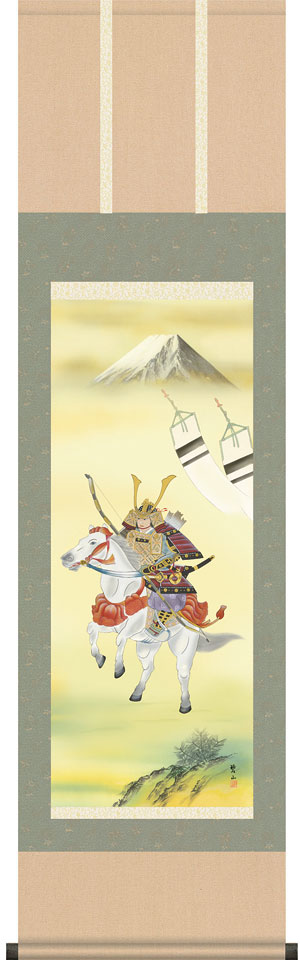 端午の節句掛軸 掛け軸 白馬武者 唐沢碧山 【尺三立】約横44.5×縦164cm d5809 端午の節句 初節句 出産 子どもの日 こどもの日 子供の日 武者 兜 鯉 鯉のぼり 昇鯉 登竜門 鍾馗 菖蒲 尚武 勝負